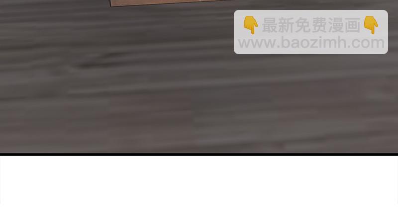 笑傲江湖 - 第一百三十話 好酒、奇人(1/3) - 3