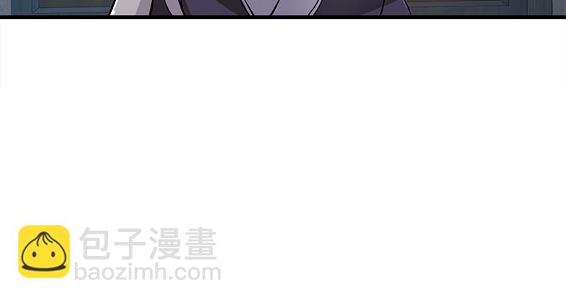 笑傲江湖 - 第一百三十話 好酒、奇人(1/3) - 2