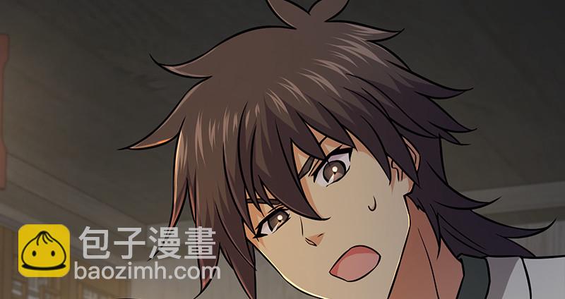 笑傲江湖 - 第一百三十話 好酒、奇人(1/3) - 4