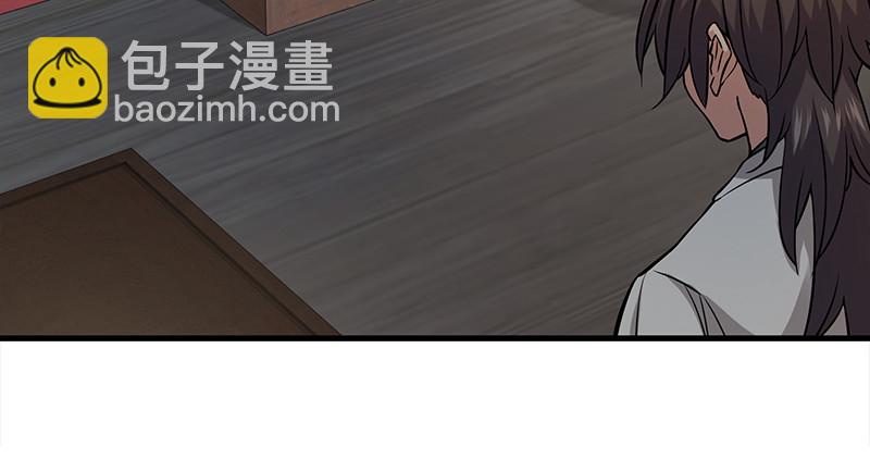 笑傲江湖 - 第一百三十話 好酒、奇人(1/3) - 3