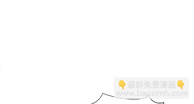 笑傲江湖 - 第一百三十話 好酒、奇人(1/3) - 5