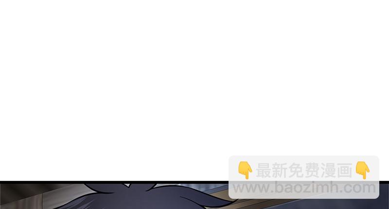 笑傲江湖 - 第一百三十話 好酒、奇人(1/3) - 4