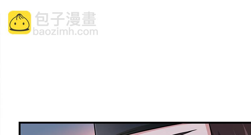 笑傲江湖 - 第一百三十話 好酒、奇人(2/3) - 5