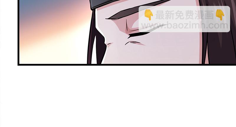 笑傲江湖 - 第一百三十話 好酒、奇人(2/3) - 6