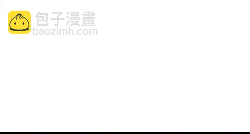 笑傲江湖 - 第一百三十話 好酒、奇人(2/3) - 7