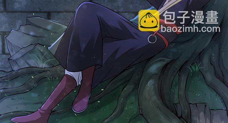 笑傲江湖 - 第一百三十話 好酒、奇人(2/3) - 7