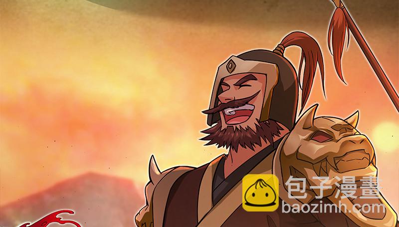 笑傲江湖 - 第一百三十話 好酒、奇人(2/3) - 2