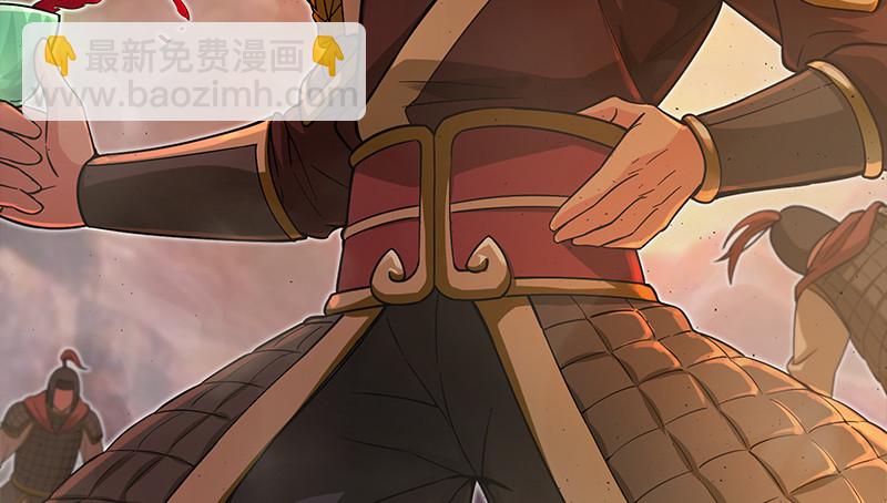 笑傲江湖 - 第一百三十話 好酒、奇人(2/3) - 3