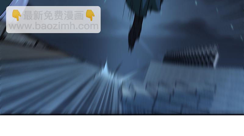 笑傲江湖 - 第一百三十二話 續命八杯(3/3) - 6