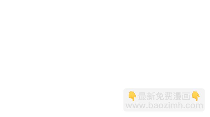 笑傲江湖 - 第一百三十二話 續命八杯(3/3) - 7