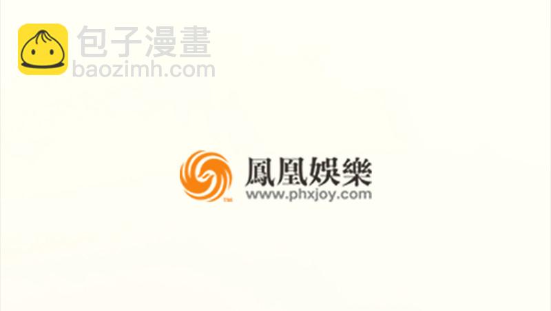 笑傲江湖 - 第一百三十二話 續命八杯(3/3) - 7