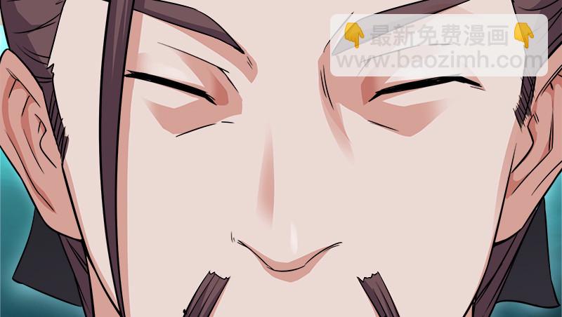 笑傲江湖 - 第一百三十二話 續命八杯(1/3) - 3