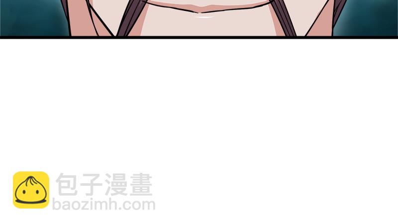 笑傲江湖 - 第一百三十二話 續命八杯(1/3) - 4