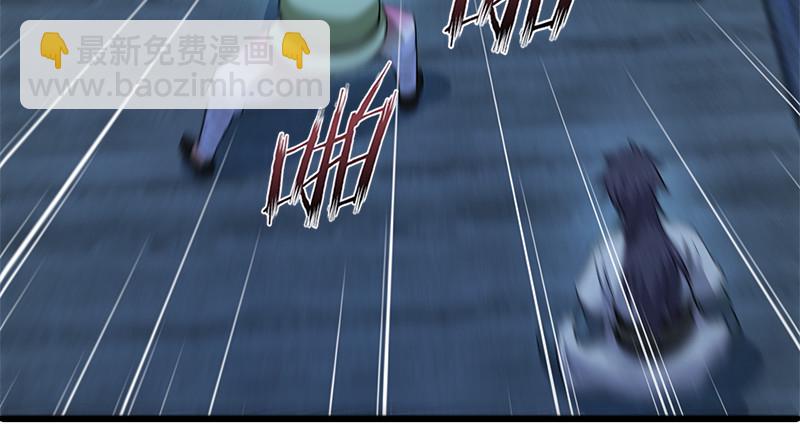 笑傲江湖 - 第一百三十二話 續命八杯(1/3) - 1