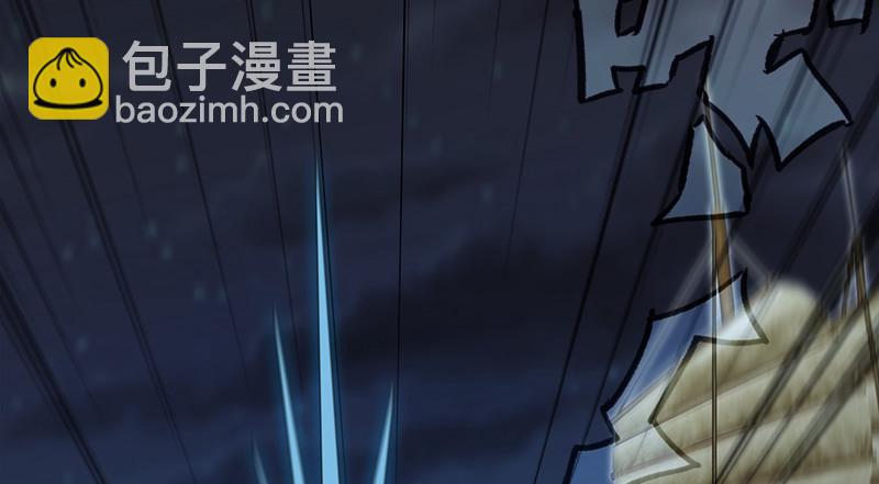 笑傲江湖 - 第一百三十二話 續命八杯(2/3) - 2