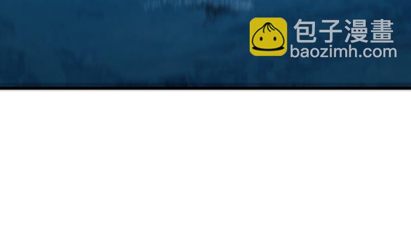 笑傲江湖 - 第一百三十二話 續命八杯(2/3) - 5