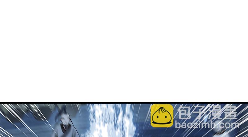 笑傲江湖 - 第一百三十二話 續命八杯(2/3) - 6