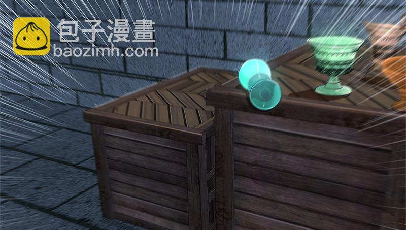 笑傲江湖 - 第一百三十二話 續命八杯(2/3) - 4