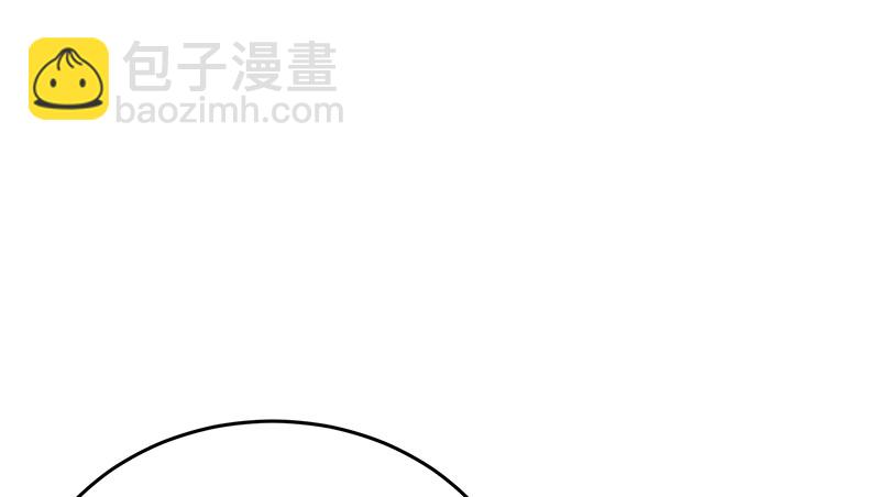 笑傲江湖 - 第一百三十二話 續命八杯(2/3) - 3