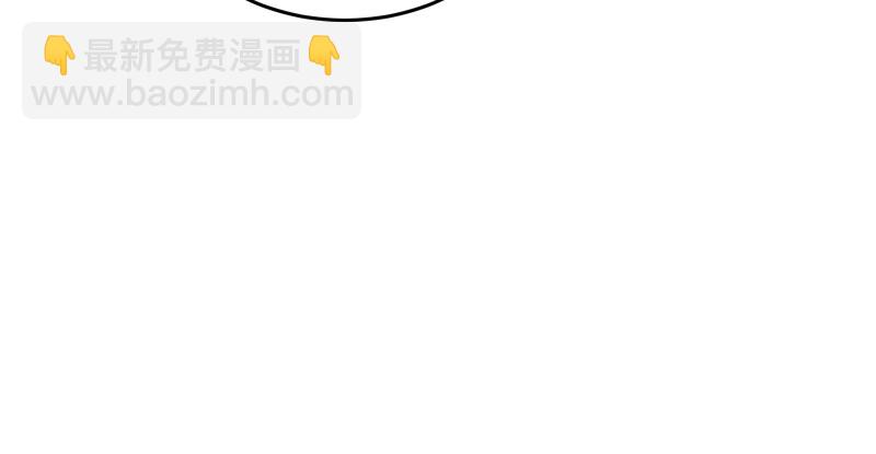 笑傲江湖 - 第一百三十四話 淫賊令狐沖(3/3) - 4