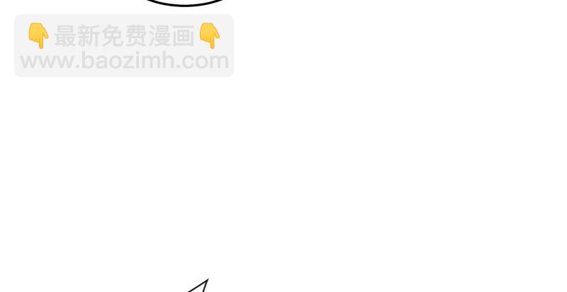 笑傲江湖 - 第一百三十四話 淫賊令狐沖(1/3) - 6