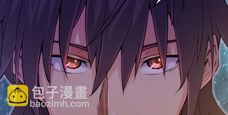 笑傲江湖 - 第一百三十四話 淫賊令狐沖(1/3) - 6