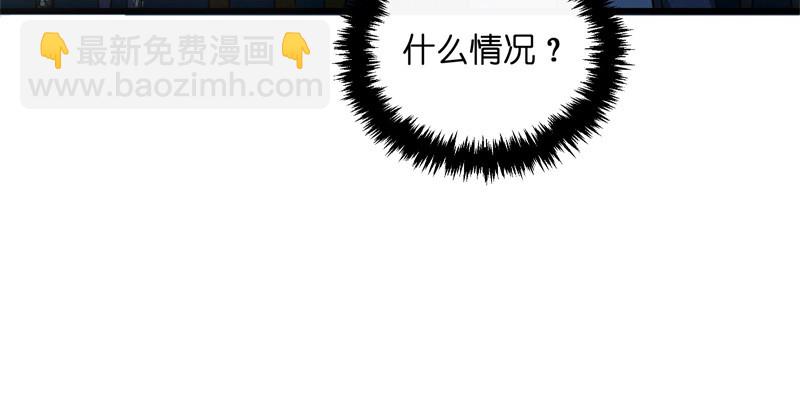 笑傲江湖 - 第一百四十三章 拔劍救仇敵(3/3) - 3