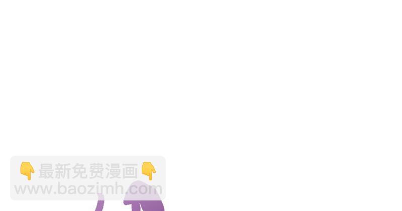 笑傲江湖 - 第一百四十三章 拔劍救仇敵(3/3) - 6