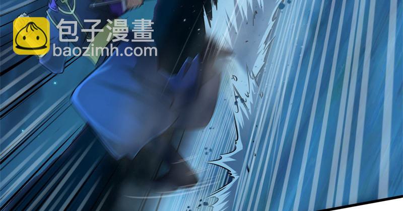 笑傲江湖 - 第一百四十三章 拔劍救仇敵(3/3) - 3