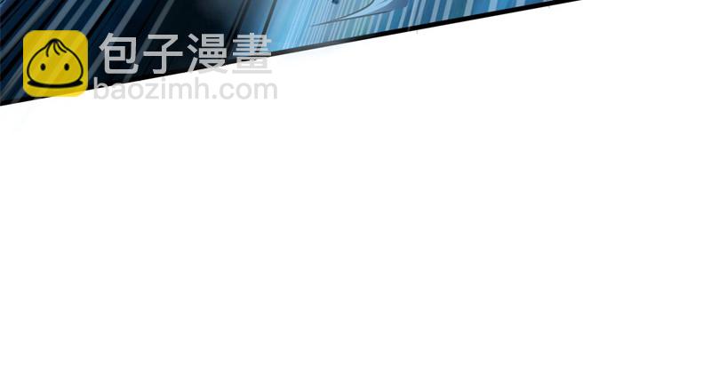 笑傲江湖 - 第一百四十三章 拔劍救仇敵(3/3) - 4