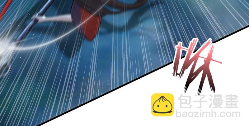 笑傲江湖 - 第一百四十三章 拔劍救仇敵(1/3) - 8