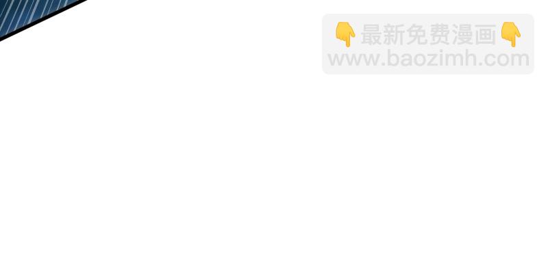 笑傲江湖 - 第一百四十三章 拔劍救仇敵(1/3) - 1