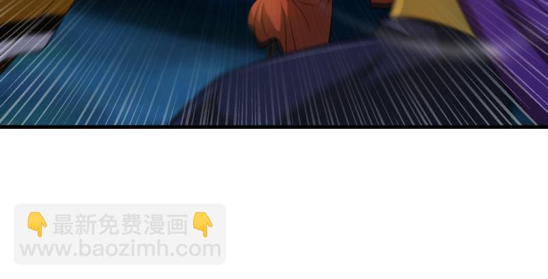 笑傲江湖 - 第一百四十三章 拔劍救仇敵(1/3) - 2