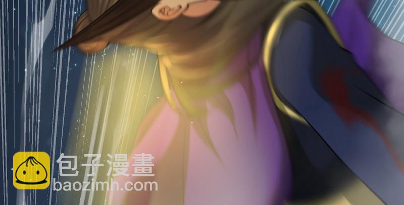 笑傲江湖 - 第一百四十三章 拔劍救仇敵(1/3) - 1