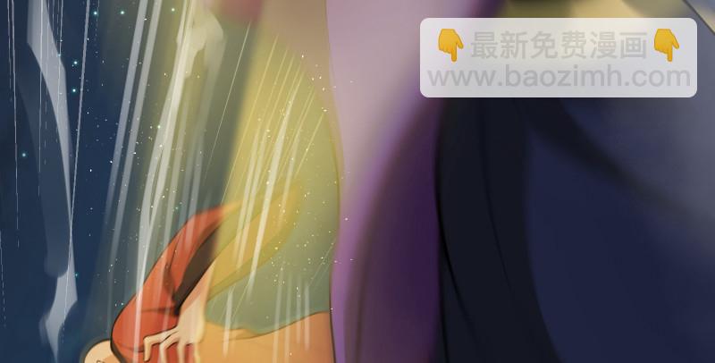 笑傲江湖 - 第一百四十三章 拔劍救仇敵(1/3) - 2