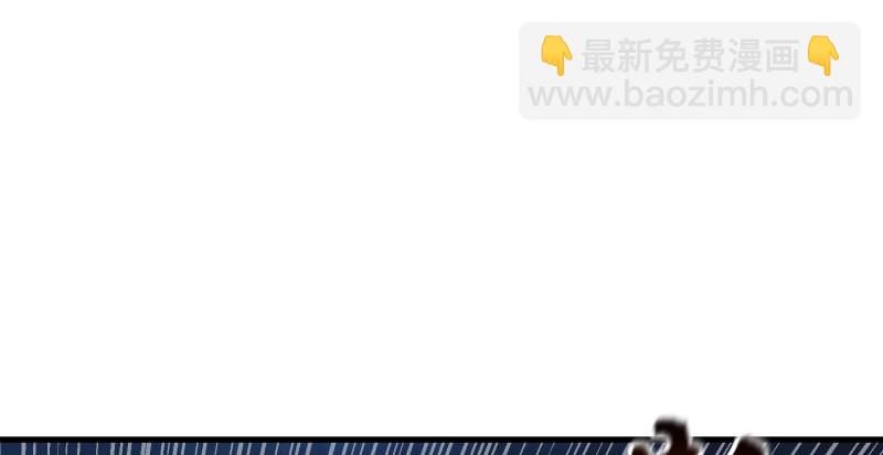 笑傲江湖 - 第一百四十三章 拔劍救仇敵(1/3) - 7