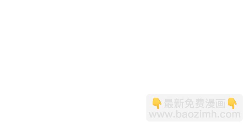 笑傲江湖 - 第一百四十三章 拔劍救仇敵(1/3) - 4