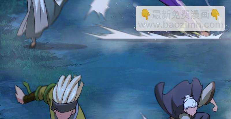 笑傲江湖 - 第一百四十三章 拔劍救仇敵(1/3) - 8