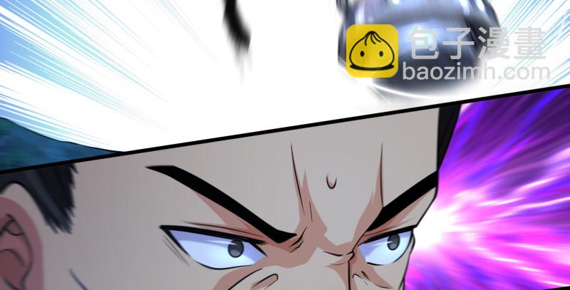 笑傲江湖 - 第一百四十三章 拔劍救仇敵(1/3) - 5