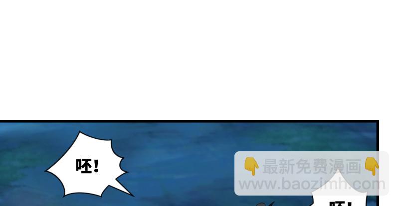 笑傲江湖 - 第一百四十三章 拔劍救仇敵(2/3) - 5