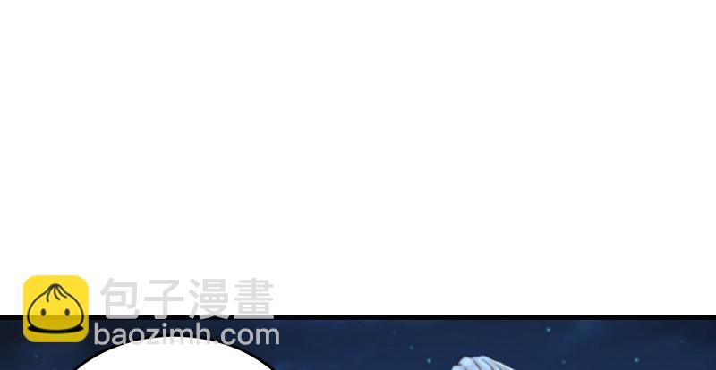 笑傲江湖 - 第一百四十三章 拔劍救仇敵(2/3) - 2