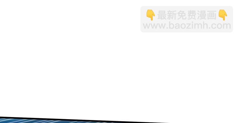 笑傲江湖 - 第一百四十三章 拔劍救仇敵(2/3) - 7