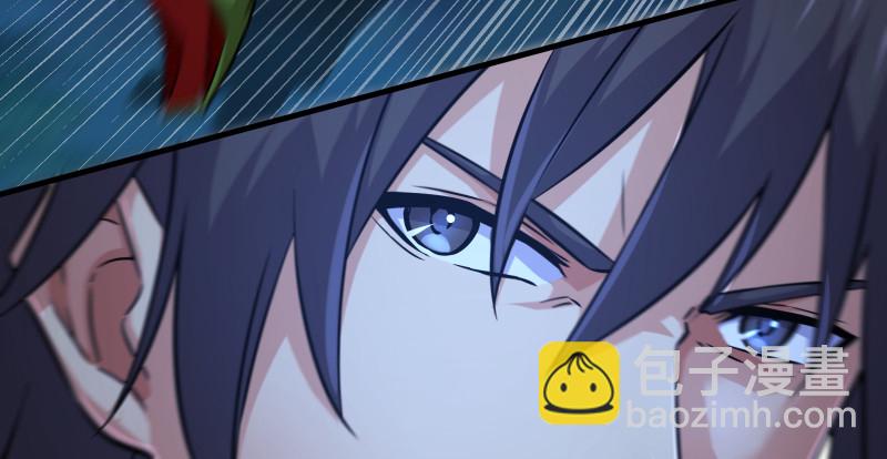 笑傲江湖 - 第一百四十三章 拔劍救仇敵(2/3) - 2