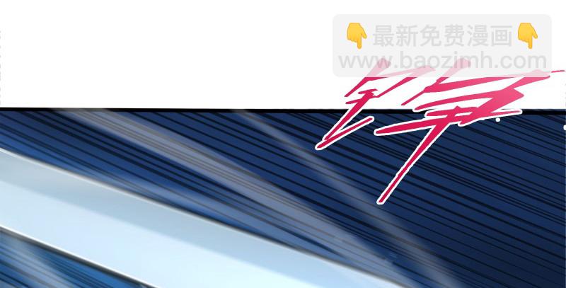 笑傲江湖 - 第一百四十三章 拔劍救仇敵(2/3) - 2