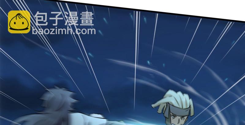 笑傲江湖 - 第一百四十三章 拔劍救仇敵(2/3) - 6