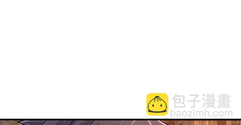 笑傲江湖 - 第一百四十五話 請君上崗(3/3) - 1