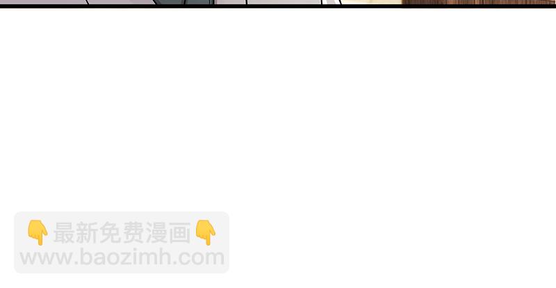 笑傲江湖 - 第一百四十五話 請君上崗(3/3) - 3