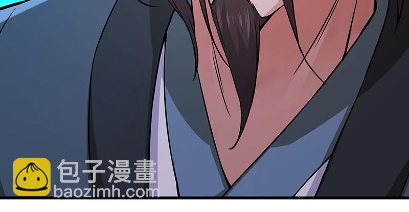 笑傲江湖 - 第一百四十五話 請君上崗(3/3) - 3