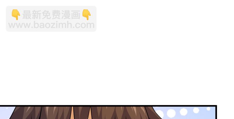 笑傲江湖 - 第一百四十五話 請君上崗(1/3) - 1