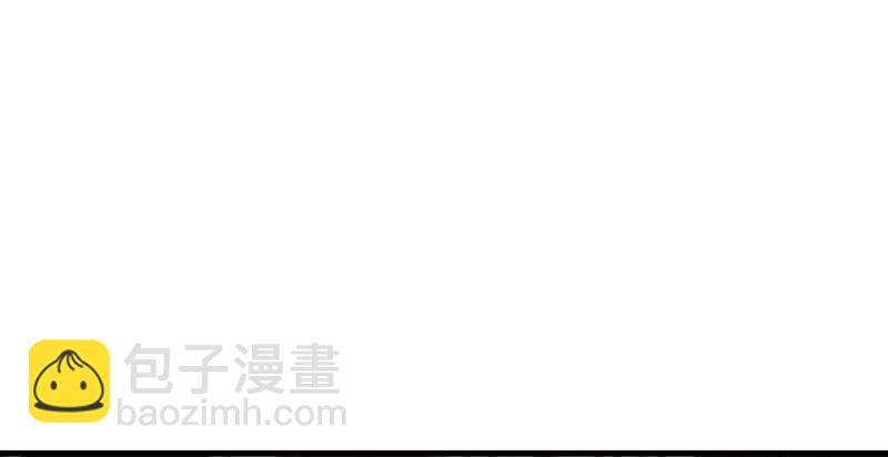 笑傲江湖 - 第一百四十五話 請君上崗(1/3) - 4